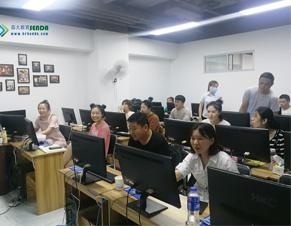 课堂氛围
