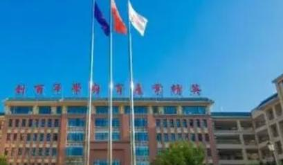 广州华南商贸职业学院是大专还是中专（广州华南商贸职业学院）