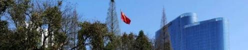 安顺高级中学