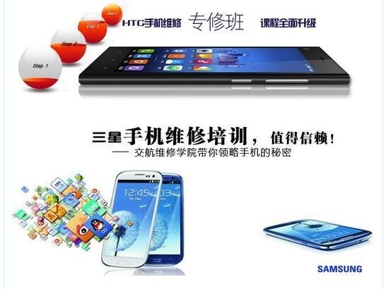 截图20170215155655