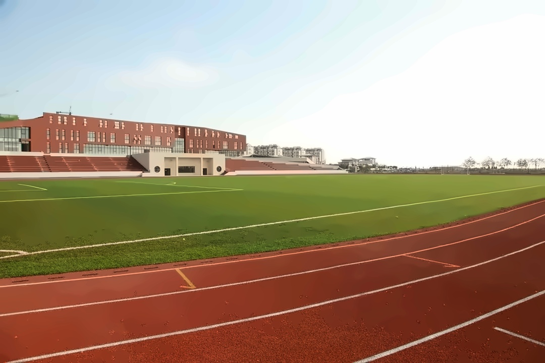青岛电影学院体育场