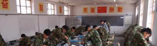 唐山市开平区综合职业技术学校