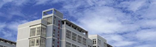兰州文科职业学校