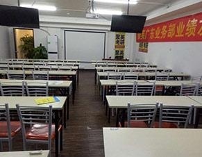 舒适环境