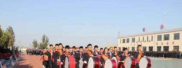 衡水铁路电气化学校地址在哪里