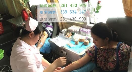 泸州中等卫生职业学校