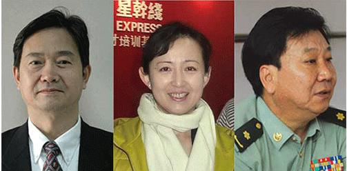 广州艺知艺术培训中心老师图片
