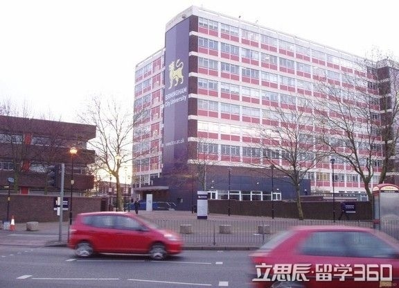 阿伯泰邓迪大学