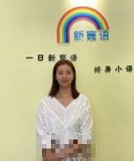 周静
