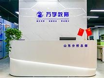 深研发