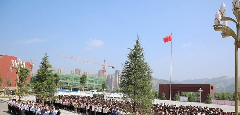 平凉职业技术学院单招报名条件