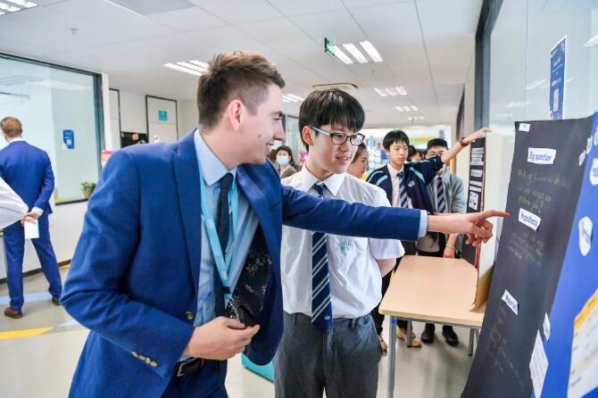 深圳诺德安达双语学校