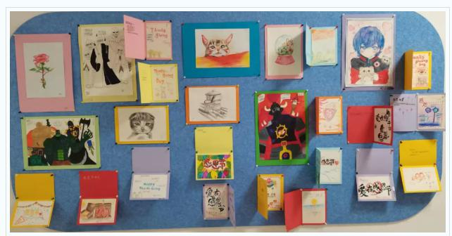 中关村外国语学校