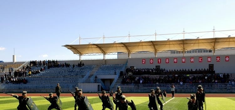 山西煤炭职业技术学院单招报名条件