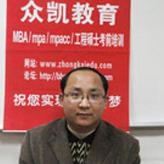 孙华明