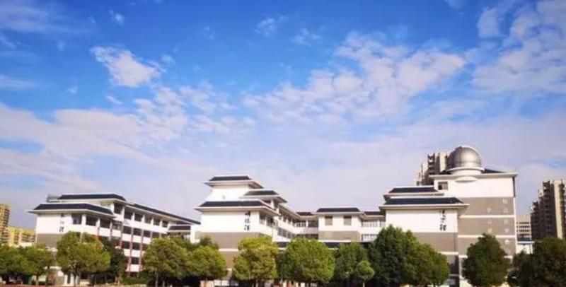 2023江苏省郑集高级中学招生计划 招生人数是多少(附要求、条件、对象)
