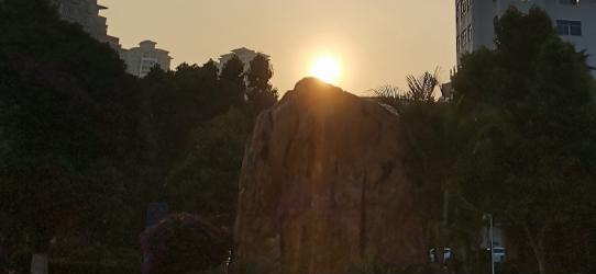 广东司法警官职业学院怎么样、好不好