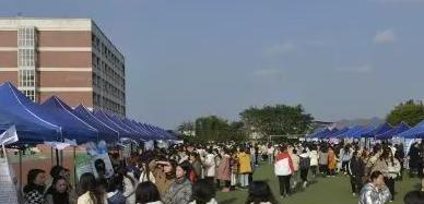 阆中机电职业学校2022年招生简章