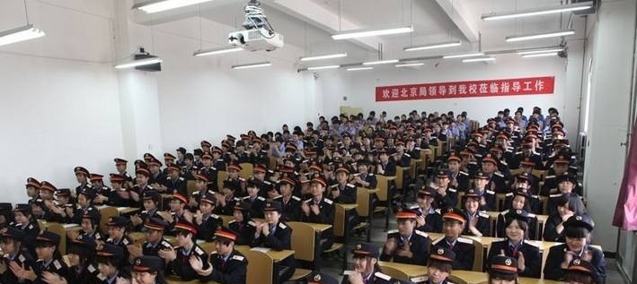 兰州铁路机械学校