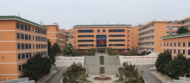 湘南幼儿师范高等专科学校单招简章