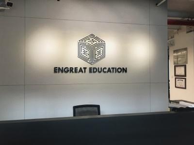 Engreat Education