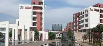 湖南工艺美术职业学院是大专还是中专（湖南工艺美术职业学院）