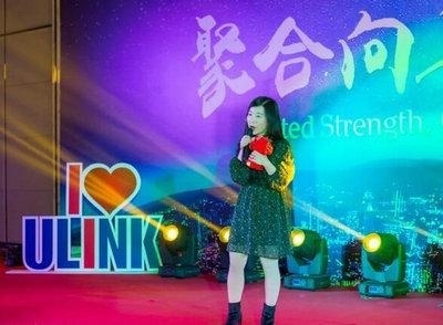 领科国际高中2018年会：《亲爱的路人》