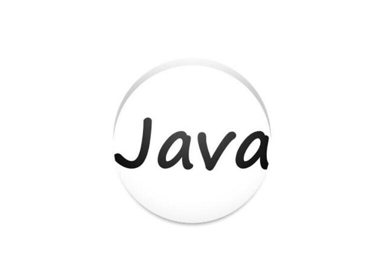 java语言的特点有哪些？