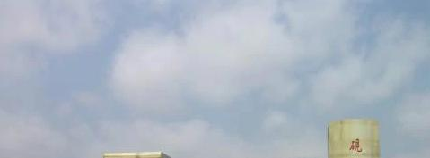 截图_20211203095433