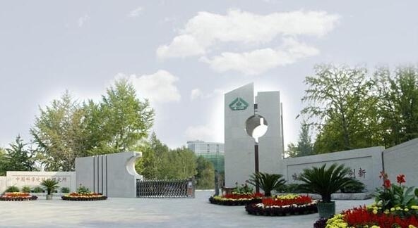 校园风采4