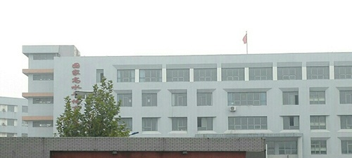 连云港市体育运动学校