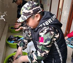 生活自理