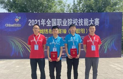 江安县职业技术学校2022年招生简章