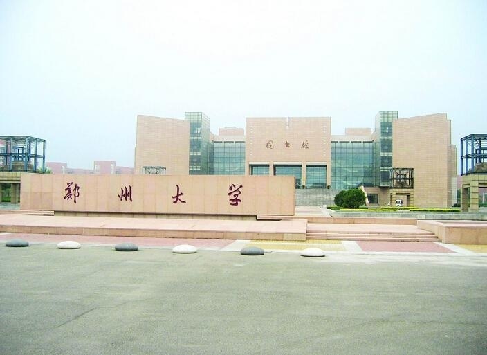 校园风采4