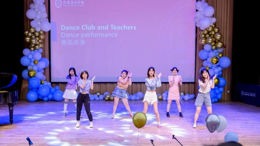 成都巴德美际国际学校