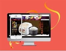 阿里巴巴店长提升班配图1