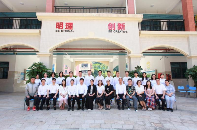 贵阳花溪碧桂园国际学校
