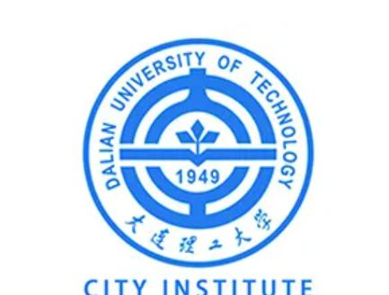 大连理工大学城市学院是211吗？(附辽宁211大学名单) 