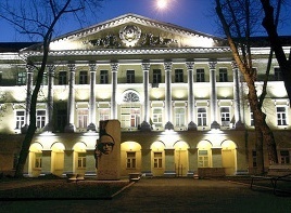 莫斯科国立语言大学