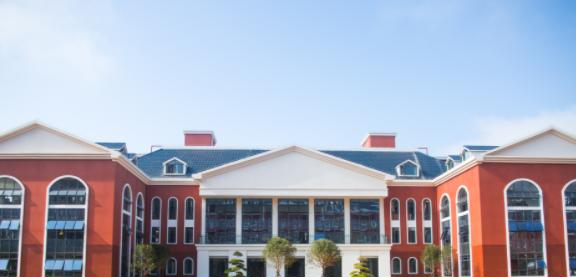 云南经贸外事职业学院