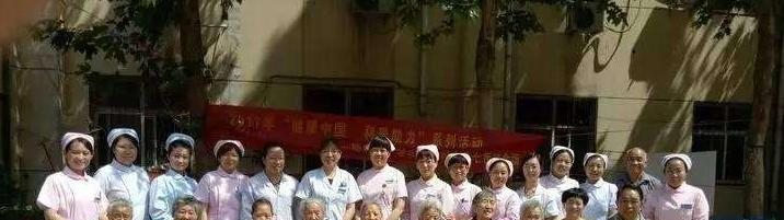 邯郸卫生学校招生办