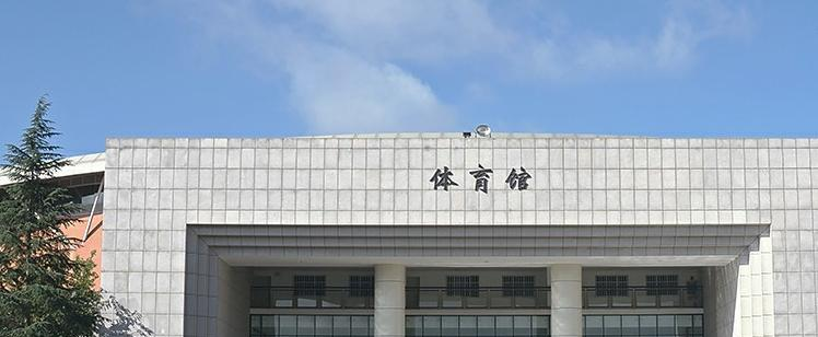 截图_20211116125444