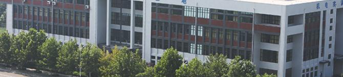 滕州市中等职业教育中心学校2022年宿舍条件