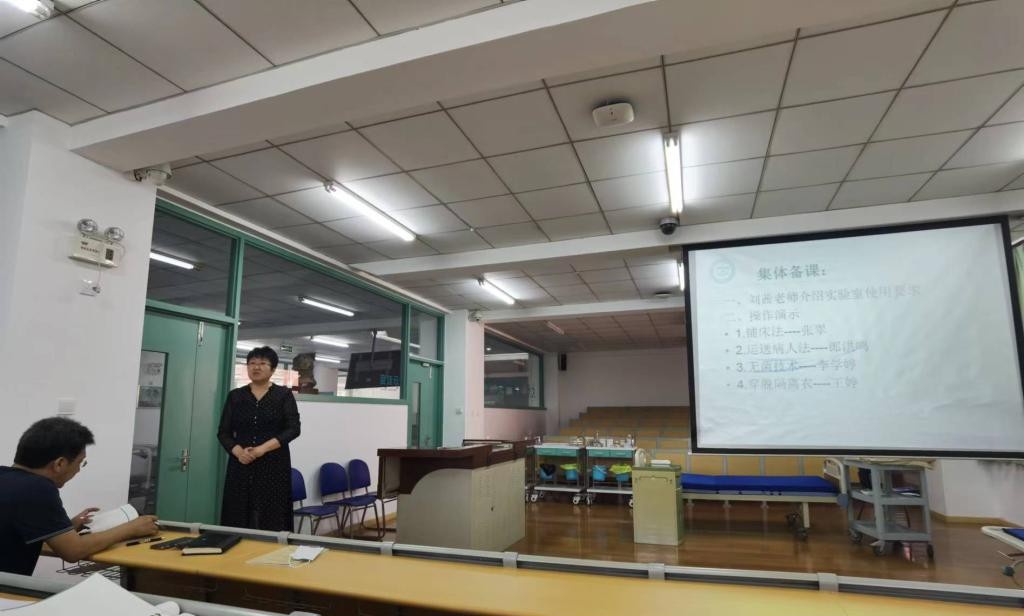 大连铁路卫生学校