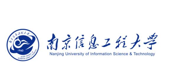 南京信息工程大学双学科有哪些？(2022)