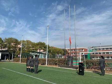 升旗.jpg