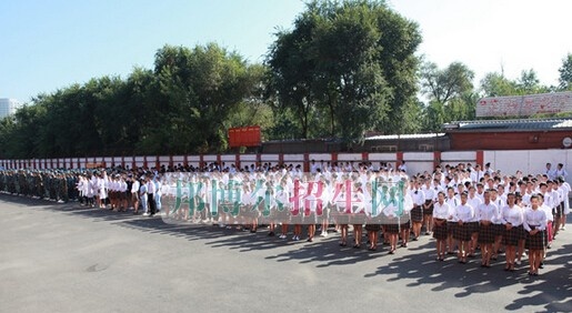 黑龙江医药卫生职业学校