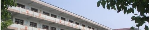 漳县职业中学2021年学费、收费多少