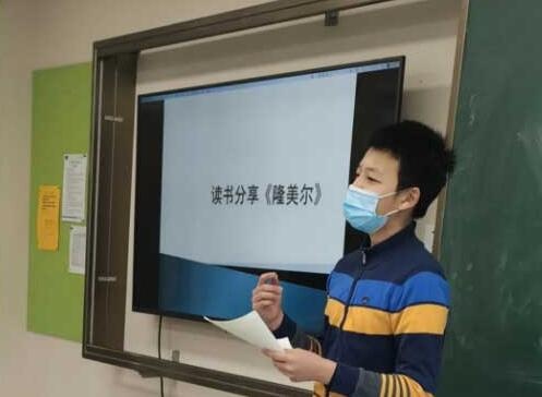 北京明诚外国语学校.jpg