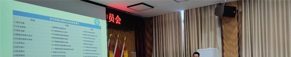 河南医药卫生学校